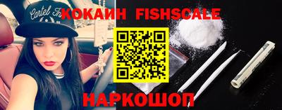 метадон Краснодар