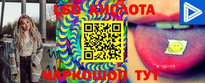 метадон Краснодар