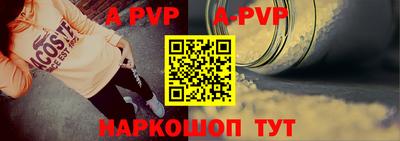 метадон Краснодар