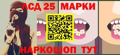 метадон Краснодар