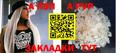 mix Краснознаменск