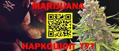 метадон Краснодар