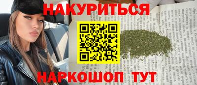 метадон Краснодар