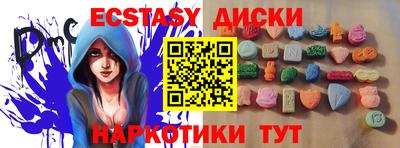 mix Краснознаменск