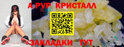 mix Краснознаменск