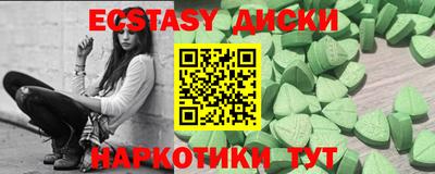 mix Краснознаменск