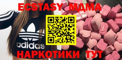 метадон Краснодар