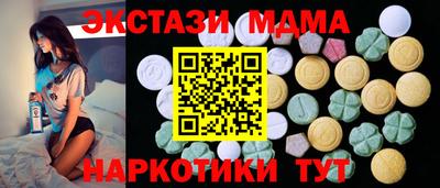 метадон Краснодар