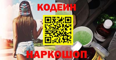 метадон Краснодар