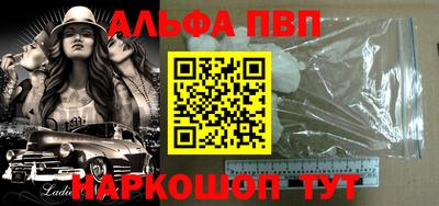 mix Краснознаменск