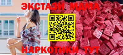 метадон Краснодар