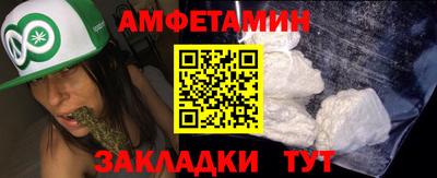 mix Краснознаменск