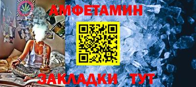 метадон Краснодар