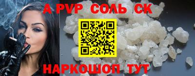 метадон Краснодар