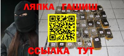 mix Краснознаменск