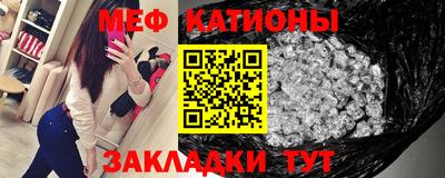 mix Краснознаменск