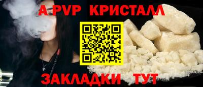 mix Краснознаменск
