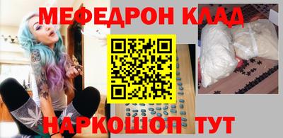 mix Краснознаменск