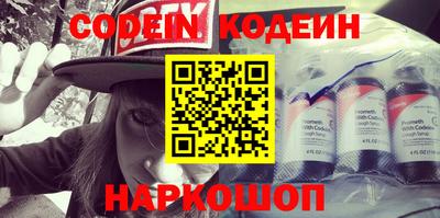 mix Краснознаменск