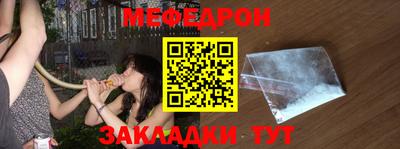 метадон Краснодар